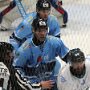 Home to the Giants